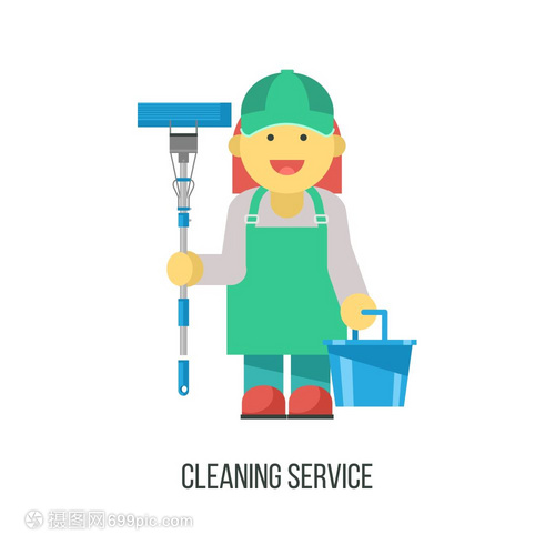 清洁服务平矢量插图专业清洁房屋手里着拖把水桶的清洁女士