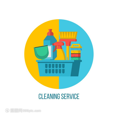 清洁服务塑料篮子里的套清洁产品平矢量插图,章白色背景上隔离
